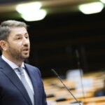 ΠΑΣΟΚ – Κινήμα Αλλαγής: Ομιλία του Προέδρου Νίκου Ανδρουλάκη στη συνεδρίαση της Κοινοβουλευτικής Ομάδας