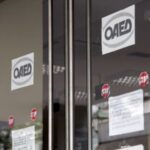 ΟΜΟΣΠΟΝΔΙΑ ΥΠΑΛΛΗΛΩΝ Ο.Α.Ε.Δ: Τα μαγικά του Υπουργείου Εργασίας για τους εργολάβους καθαριότητας