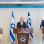 Οι εξελίξεις σε Αν. Μεσόγειο, Μ. Ανατολή και Β. Αφρική βρέθηκαν στο επίκεντρο της τριμερούς Ελλάδας – Κύπρου – Ισραήλ