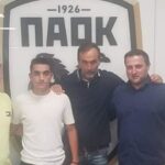 Μέγας Αλέξανδρος Τρικάλων: Ανακοίνωσε τη μεταγραφή του Παναγιώτη Δελιόπουλου στον ΠΑΟΚ Κ17
