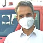 Κυρ. Μητσοτάκης: Προτεραιότητα η αποκατάσταση των πληγέντων – Όλες οι καμένες εκτάσεις θα κηρυχτούν αναδασωτέες