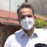 ΕΙΔΗΣΕΙΣ ΣΕ ΒΙΝΤΕΟ: Στην πυρόπληκτη Ηλεία ο Κυρ. Μητσοτάκης