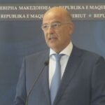 ΕΙΔΗΣΕΙΣ ΣΕ ΒΙΝΤΕΟ: Συνάντηση Ν. Δένδια με τον ΥΠΕΞ των Σκοπίων