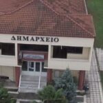 Πλατύ: Συγκέντρωση των κατοίκων για αποστολή ειδών για τους πυρόπληκτους