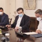 MyHealth: Η εφαρμογή που δίνει πρόσβαση στους πολίτες στα δεδομένα τους στην ηλεκτρονική συνταγογράφηση