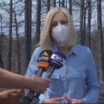 ΕΙΔΗΣΕΙΣ ΣΕ ΒΙΝΤΕΟ: Φ. Γεννηματά στη Β. Εύβοια: Ολοκληρωμένο πρόγραμμα ανασυγκρότησης