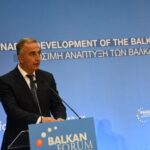 Ολοκληρώθηκε το 3ο Balkan Forum για τη «βιώσιμη ανάπτυξη στην μετά Covid εποχή» – ΣΔΙΤ, ΕΟΕΣ και Interreg, εργαλεία αιχμής στη διασυνοριακή συνεργασία