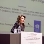 Χαιρετισμός της Προέδρου της Επιτροπής «Ελλάδα 2021» στην εκδήλωση «Η Ελληνική Δικαιοσύνη από την Επανάσταση του 1821 έως σήμερα, σημαντικοί σταθμοί και προοπτικές»