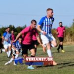 Άχθος Αρούρης – ΦΑΣ Νάουσα 0-5. Αν δεν το ζήσεις δεν μπορείς να το φανταστείς βίντεο