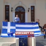 Βέροια: Ομιλία του Δημήτρη Κούβελα για το ζήτημα των εμβολίων