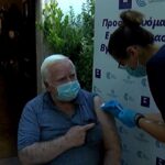ΕΙΔΗΣΕΙΣ ΣΕ ΒΙΝΤΕΟ: Κρήτη: Εμβολιασμός στον Ιερό Ναό της Παναγίας στις Αρχάνες