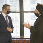 ΕΙΔΗΣΕΙΣ ΣΕ ΒΙΝΤΕΟ: Συνάντηση του Πρωθυπουργού Κυριάκου Μητσοτάκη με τον Αρχιεπίσκοπο Αμερικής κ. Ελπιδοφόρο