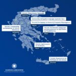 Ξεκίνησε η εγγραφή στα δημόσια αγροτικά ΙΕΚ – Σπ. Λιβανός: Στόχος μας είναι οι νέοι να γίνονται αγρότες από επιλογή και όχι από ανάγκη».