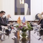 Συνάντηση Κυριάκου Μητσοτάκη – Stevo Pendarovski Κυριάκος Μητσοτάκης - Stevo Pendarovski