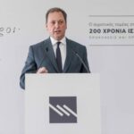 Σπ. Λιβανός: Στόχος μας είναι να κάνουμε το αγροτικό επάγγελμα συνειδητή επιλογή ζωής