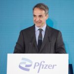 Παρουσία του Πρωθυπουργού Κυριάκου Μητσοτάκη τα εγκαίνια των νέων εγκαταστάσεων της Pfizer στη Θεσσαλονίκη