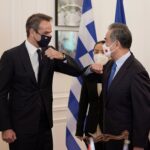 Ενημερωτικό σημείωμα για τη συνάντηση του Πρωθυπουργού Κυριάκου Μητσοτάκη με τον Υπουργό Εξωτερικών της Λαϊκής Δημοκρατίας Κίνας, Wang Yi