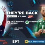 Ο Φίλιππος Βέροιας Volleyball αναζητά την υπέρβαση στο Μακροχώρι κόντρα στον αήττητο Παναθηναϊκό