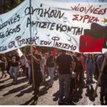 ΣΥΡΙΖΑ :Η Χρυσή Αυγή είναι εγκληματική οργάνωση