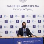 Β. Παπαευαγγέλου: Στο 90% η πληρότητα των ΜΕΘ στη Β. Ελλάδα – Περιοριστικά μέτρα από σήμερα στις 06:00 στις Π.Ε. Θεσσαλονίκης, Λάρισας, Χαλκιδικής και Κιλκίς