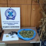 ΕΛ.ΑΣ. :Συμβάντα 24ωρου