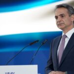 Κυρ. Μητσοτάκης για την Ημέρα των Ενόπλων Δυνάμεων: Ακούραστοι φρουροί της εθνικής ασφάλειας, αλλά και προστάτες της καθημερινής ευημερίας των πολιτών