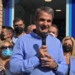 Κυριάκος Μητσοτάκης: Να πούμε όχι σε όλους τους νέους διχασμούς – Ενωμένοι πρέπει να προχωρήσουμε μπροστά