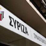 Η διεθνής πολιτική κατά ΣΥΡΙΖΑ – Γράφει ο Μιχάλης Δεμερτζής