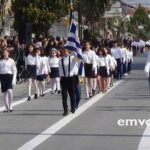 Πέλλα: Δεν θα διεξαχθούν παρελάσεις για τον εορτασμό της 28ης Οκτωβρίου και στην Περιφερειακή Ενότητα Πέλλας