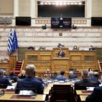 Ομιλία του Πρωθυπουργού Κυριάκου Μητσοτάκη στην προ ημερήσιας διάταξης συζήτηση στη Βουλή με θέμα τις αυξήσεις τιμών