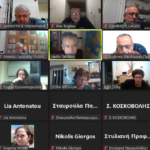 Διαβούλευση για την Κοινωνία των Πολιτών, με εταιρείες …