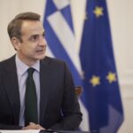 Σύσκεψη υπό τον Πρωθυπουργό Κυριάκο Μητσοτάκη για την παρουσίαση της ψηφιακής βεβαίωσης του γνησίου υπογραφής για όλα τα ιδιωτικά έγγραφα