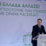 Σπήλιος Λιβανός: 21 αρδευτικά έργα ύψους 4 δις ευρώ που αλλάζουν τον «χάρτη» στην αγροτική παραγωγή μέσα από το πρόγραμμα «Ύδωρ 2.0»- Καλύπτουν 1,3 εκατ. στρέμματα- Παρουσιάσθηκαν τα πρώτα οκτώ έργα