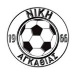 Νίκη Αγκαθιάς: Ανακοίνωση για όσα συνέβησαν στο ντέρμπι.