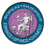 Στην 36η Διεθνή Έκθεση Τουρισμού «Philoxenia 2021» ο Φορέας Διαχείρισης Εθνικού Δρυμού Ολύμπου