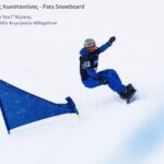 Εν Σώματι Υγιεί: Στο Ευρωπαϊκό Κύπελλο Parasnowboard στην Ολλανδία ο Πετράκης