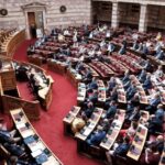 Βουλή: Ψηφίστηκε κατά πλειοψηφία από την αρμόδια επιτροπή το ν/σ για τον εκσυγχρονισμό κτηνοτροφικών μονάδων