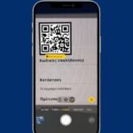 ΕΙΔΗΣΕΙΣ ΣΕ ΒΙΝΤΕΟ: Οδηγίες χρήσης κωδικού επαλήθευσης Υπεύθυνης Δήλωσης και Εξουσιοδότησης