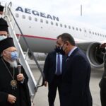 Στην Αθήνα ο Οικουμενικός Πατριάρχης Βαρθολομαίος – Τον υποδέχθηκε ο ΥΕΘΑ ως εκπρόσωπος της κυβέρνησης