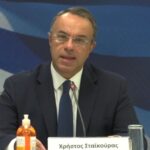 Χ.Σταϊκούρας: Τον Απρίλιο θα ξεκινήσει η ρύθμιση για τις 72 και 120 δόσεις