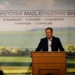 Η 10η Συνδιάσκεψη για την ΚΑΠ στην Πάτρα