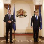 Ενημερωτικό σημείωμα για τις συναντήσεις του Πρωθυπουργού Κυριάκου Μητσοτάκη με τον Πρόεδρο της Δημοκρατίας της Βουλγαρίας Rumen Radev και τον Πρωθυπουργό Kiril Petkov