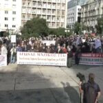 ΕΙΔΗΣΕΙΣ ΣΕ ΒΙΝΤΕΟ: Αθήνα: Οι συνταξιούχοι σε πορεία διαμαρτυρίας