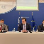 Παρουσιάστηκε το Εθνικό Μητρώο Διαδικασιών – Για πρώτη φορά το Κράτος καταγράφει και προτυποποιεί όλες τις διοικητικές διαδικασίες του