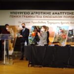 10η Συνεδρίαση της Επιτροπής Παρακολούθησης του ΠΑΑ στη Ναύπακτο – Σπήλιος Λιβανός: Αλλάζουμε σελίδα ώστε ο πρωτογενής τομέας να καταστεί βασικός μοχλός περιφερειακής ανάπτυξης και κοινωνικής συνοχής