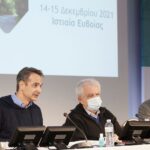 Σύσκεψη υπό τον Πρωθυπουργό Κυριάκο Μητσοτάκη στην Ιστιαία για την παρουσίαση του σχεδίου ανασυγκρότησης της βόρειας Εύβοιας