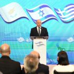 Κυρ.Μητσοτάκης: Η τριμερής Ελλάδας-Κύπρου-Ισραήλ συμβάλλει σταθερά στην προώθηση της περιφερειακής ειρήνης, της ευημερίας και της ασφάλειας