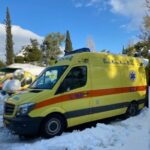 ΕΚΑΒ – ΕΚΤΑΚΤΗ ΑΝΑΚΟΙΝΩΣΗ – Έκκληση αποφυγής μη απαραίτητων μετακινήσεων λόγω παγετού