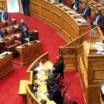 Τριήμερη συζήτηση στη Βουλή για την πρόταση μομφής που κατέθεσε ο Αλ. Τσίπρας