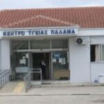 Απολύθηκαν η υπάλληλος και η νοσηλεύτρια του ΚΥ Παλαμά Καρδίτσας που εμπλέκονταν στην υπόθεση των εικονικών εμβολιασμών